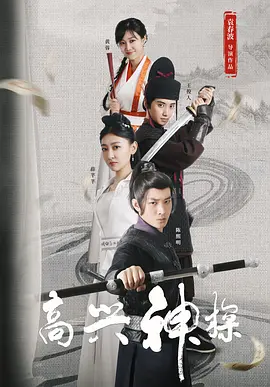 五月婷婷精品