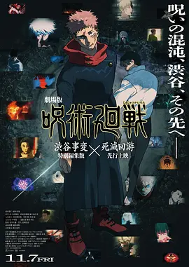 2345网址导航电脑版