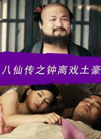 亚洲国产天堂久久综合